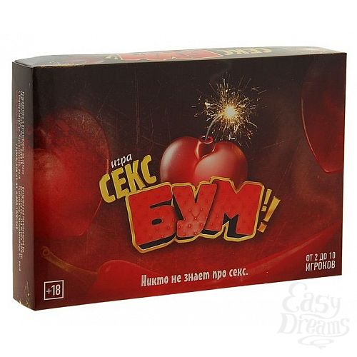 Фотография 1:  Игра с карточками  Секс Бум  Фотография 1:  Игра с карточками  Секс Бум