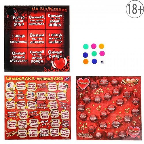 Фотография 3:  Игра 3-в-1  Секс party  Фотография 3  Игра 3-в-1  Секс party