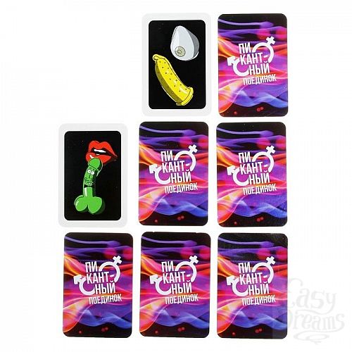 Фотография 3:  Настольная игра  Пикантный поединок  Фотография 3  Настольная игра  Пикантный поединок