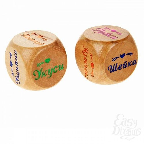 Фотография 4:  Игра с карточками  Территория соблазна  в книге-шкатулке Фотография 4  Игра с карточками  Территория соблазна  в книге-шкатулке