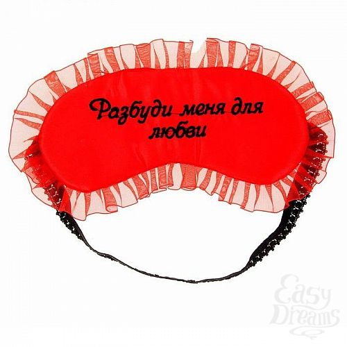 Фотография 5:  Игра с карточками  Территория соблазна  в книге-шкатулке Фотография 5  Игра с карточками  Территория соблазна  в книге-шкатулке