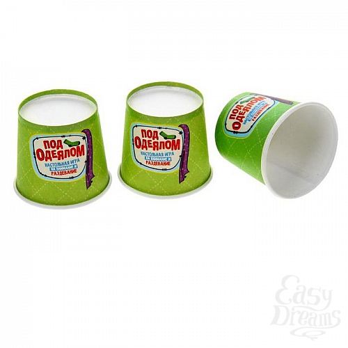 Фотография 2:  Настольная игра  Под одеялом  Фотография 2  Настольная игра  Под одеялом