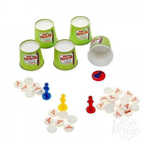 Фотография 7:  Настольная игра  Под одеялом  Фотография 7  Настольная игра  Под одеялом