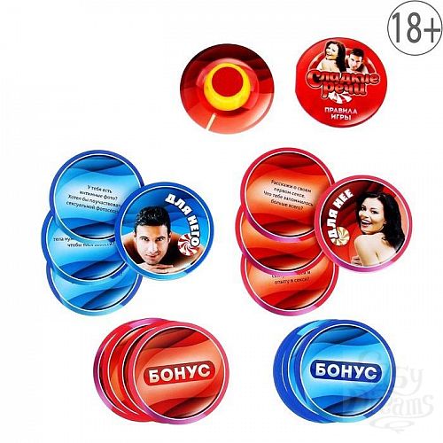 Фотография 2:  Игра для взрослых со звуковым чипом  Сладкие речи  Фотография 2  Игра для взрослых со звуковым чипом  Сладкие речи