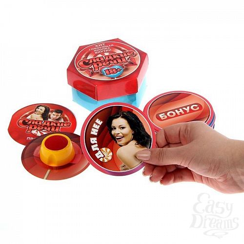 Фотография 3:  Игра для взрослых со звуковым чипом  Сладкие речи  Фотография 3  Игра для взрослых со звуковым чипом  Сладкие речи