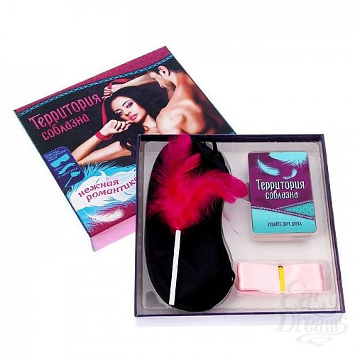 Фотография 4:  Игра  Территория соблазна.Нежная романтика  Фотография 4  Игра  Территория соблазна.Нежная романтика