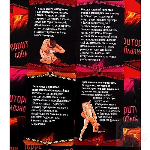 ���������� 6  ����  ���������� ��������. �������� �������. 