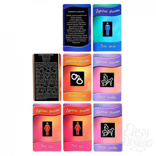 ���������� 2  ������� �����  ������ ������� 