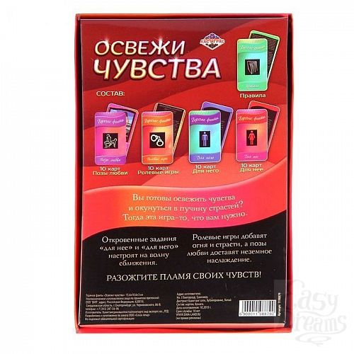 ���������� 4  ������� �����  ������ ������� 