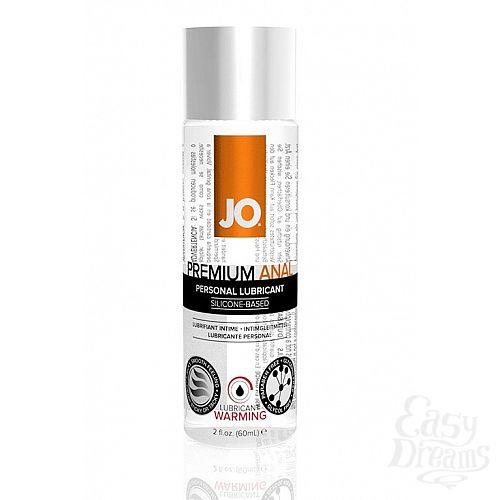  1:        JO Anal Premium Warming - 60 .