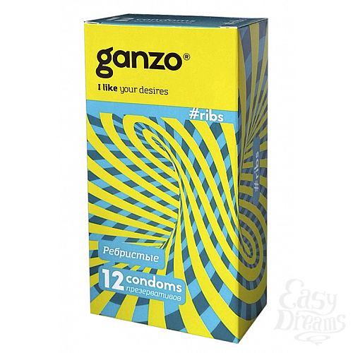  1:   Ganzo Ribs  12