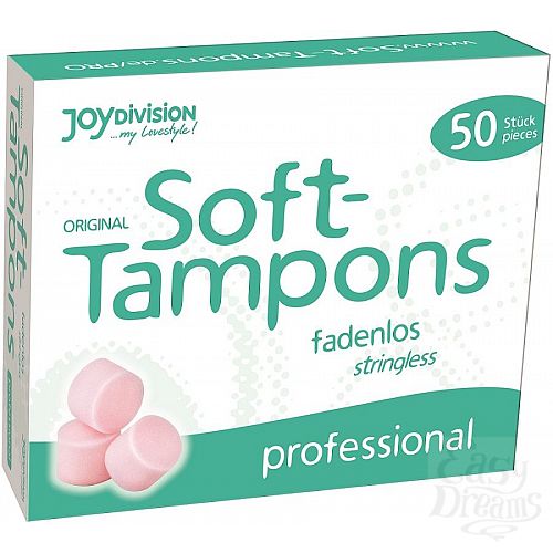 ���������� 2  �������������� ������� JoyDivision Professional - 50 ��.