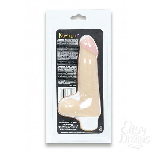 ���������� 2  ������� �� ���� Harness � �������� Real body - 17,5 ��.