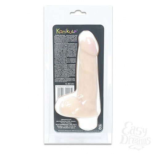 ���������� 2  ����������� ������� �� ���� Harness � �������� - 17 ��.