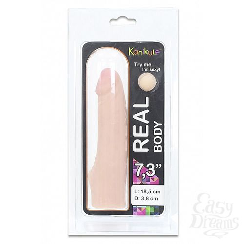 ���������� 1:  ������� �� ���� Harness � Real body - 18,5 ��.