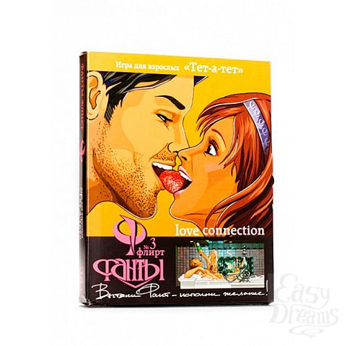 ���������� 1:  ����������� ����-����� ���-�-���