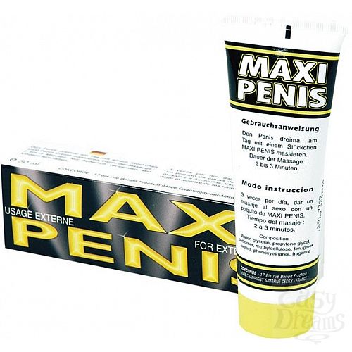 Фотография 2:  Крем для увеличения члена Maxi Penis - 50 мл. Фотография 2  Крем для увеличения члена Maxi Penis - 50 мл.