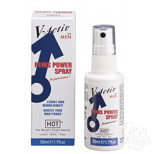  1:  V-Active     50