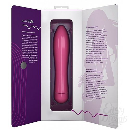 ���������� 2  ������������ ������������� V1M ����������� ����� - 17 ��.