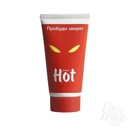 Фотография 1:  Возбуждающая гель-смазка HOT с женьшенем - 50 мл.