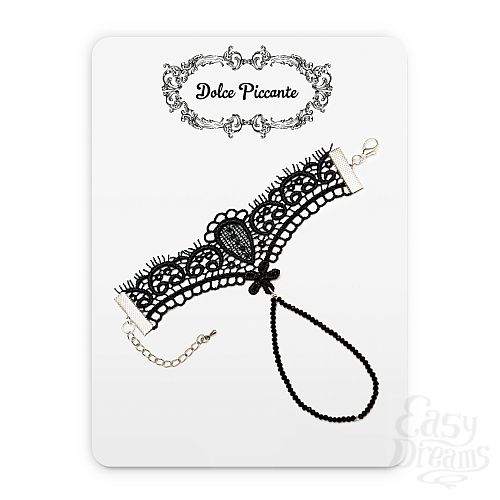 ���������� 2  ��������� ������� Bello fiore - Dolce Piccante, S, ������