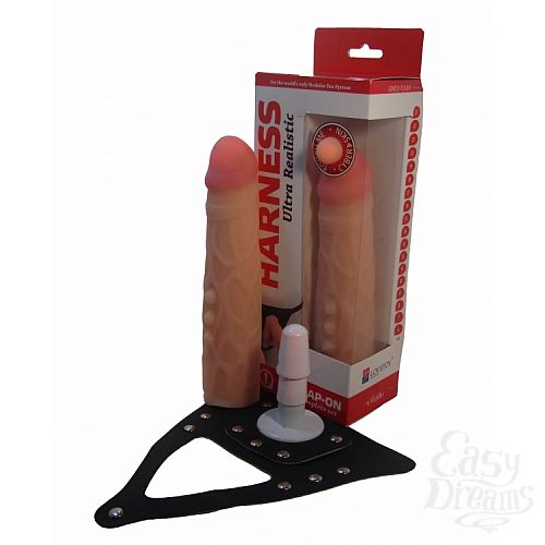 ���������� 1:  ������� Harness - 21,5 �� 