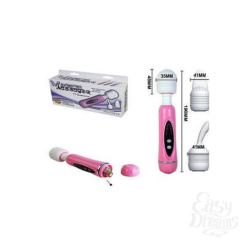 ���������� 1:  ������� ������������� � ����� ��������� - 19,6 ��.