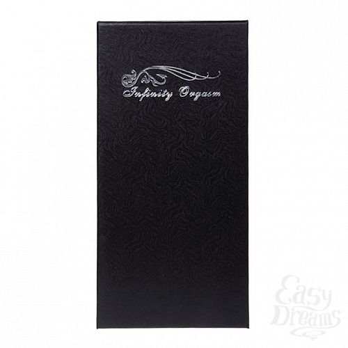  2   Baile Infinity Orgasm 