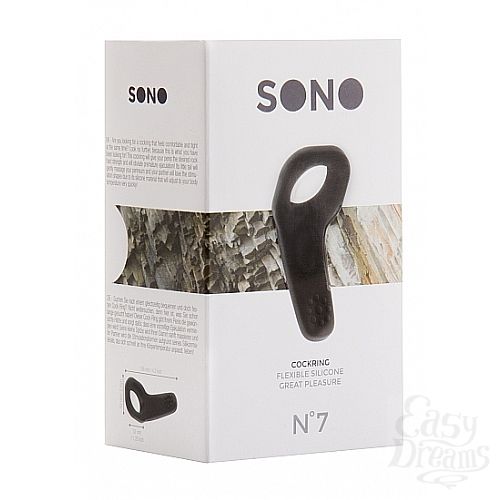 ���������� 2  ����������� ������ SONO  7, 5 ��., ������