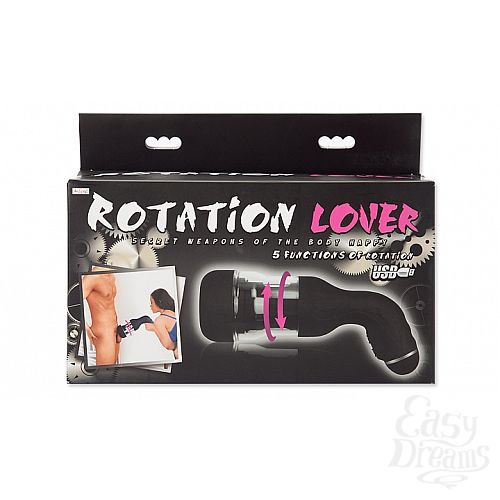 Фотография 3:  Автоматический мастурбатор Rotation Lover  Фотография 3  Автоматический мастурбатор Rotation Lover
