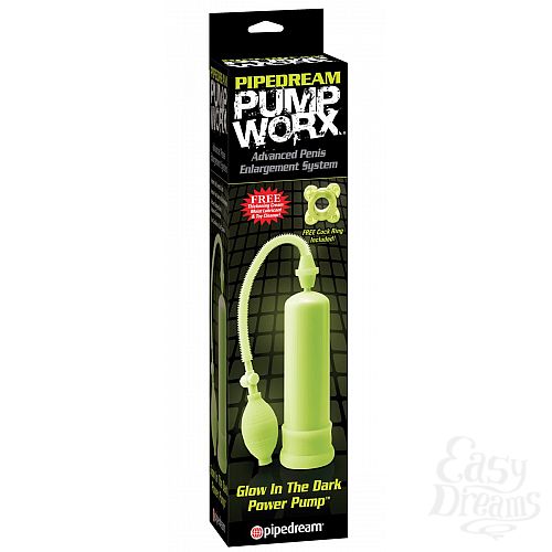  4  ,   , Glow in the Dark Power Pump - 19,5 .