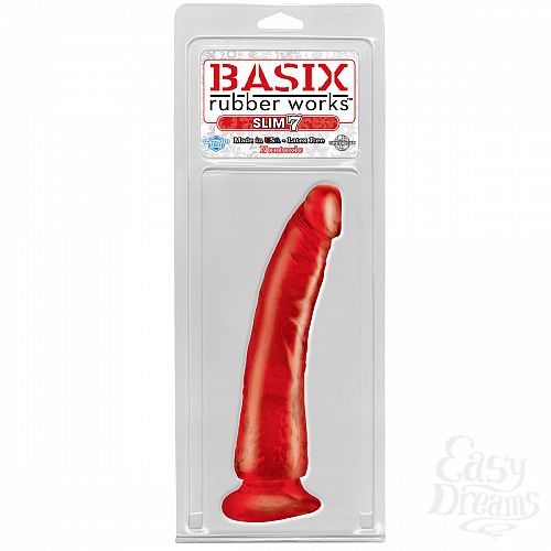 ���������� 2  ������� ������������� c ��������� - 20,3 ��.