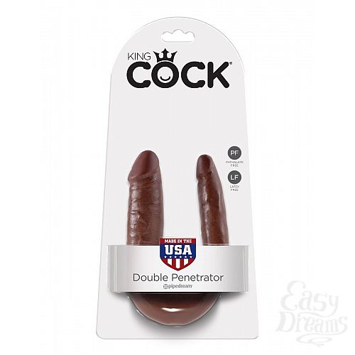 ���������� 4  ���������� ������������ ������������� U-Shaped Small Double Trouble - 33,5 ��.