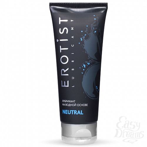 ���������� 1:  ����������� ������ �� ������ ������ Neutral - 100 ��.