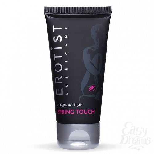  1:      Spring Touch - 50 .