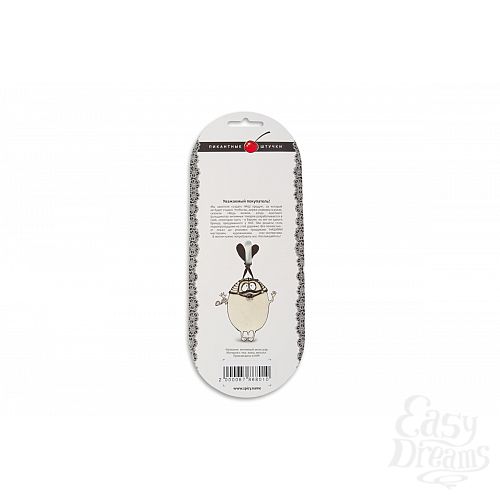 ���������� 7  ����� ��� ����������, ������