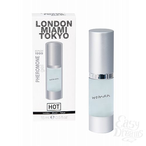 ���������� 1:  ������� ����-���������� ��������� ��� ������ - Hot (15 ��) 