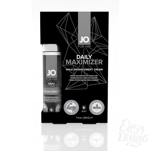 Фотография 1:  Крем для пениса JO DAILY MAXIMIZER MALE ENHANCEMENT CREAM - 30 мл. Фотография 1:  Крем для пениса JO DAILY MAXIMIZER MALE ENHANCEMENT CREAM - 30 мл.