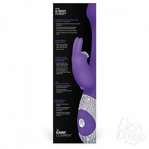 Фотография 4  Фиолетовый вибромассажёр The G-spot Rabbit с украшенной стразами рукоятью - 22 см.