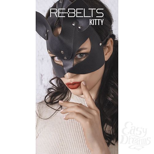 ���������� 2  ����� � ��������� ������ Kitty Black 