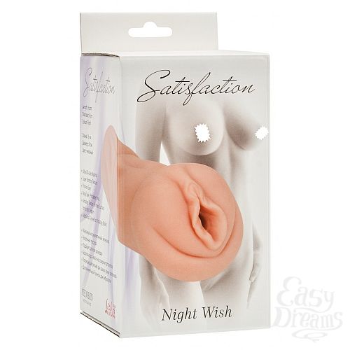 ���������� 3  ����������� Satisfaction Night Wish 2001-03Lola, ��������