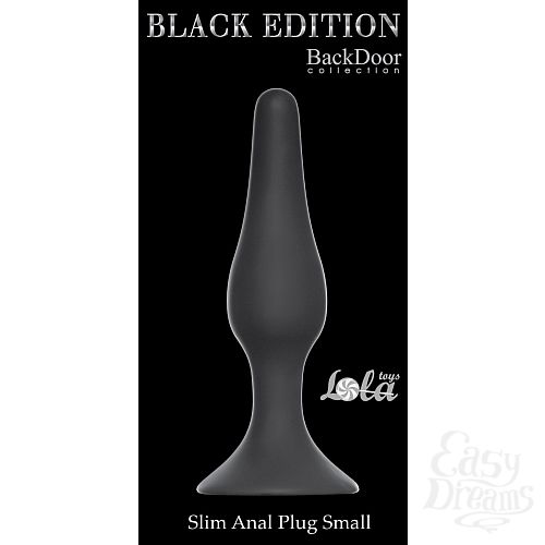 Фотография 2  Серая малая анальная пробка Slim Anal Plug Small - 10,5 см.