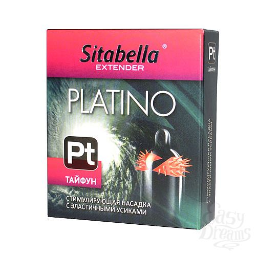  1:    Sitabella Extender Platino .