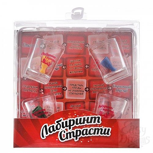 Фотография 1:  Игра  Лабиринт страсти  Фотография 1:  Игра  Лабиринт страсти