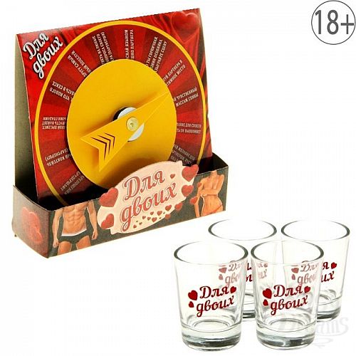 Фотография 1:  Пьяная рулетка  Для двоих  Фотография 1:  Пьяная рулетка  Для двоих