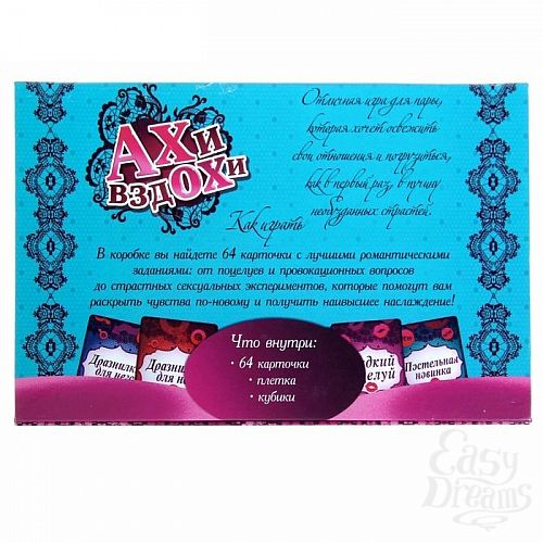 ���������� 2  ����-���� � ����������  ��� ������ 