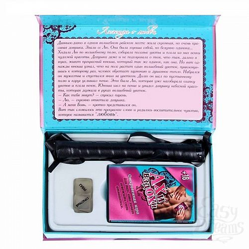 ���������� 3  ����-���� � ����������  ��� ������ 