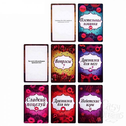 ���������� 6  ����-���� � ����������  ��� ������ 