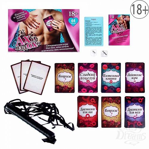 ���������� 7  ����-���� � ����������  ��� ������ 