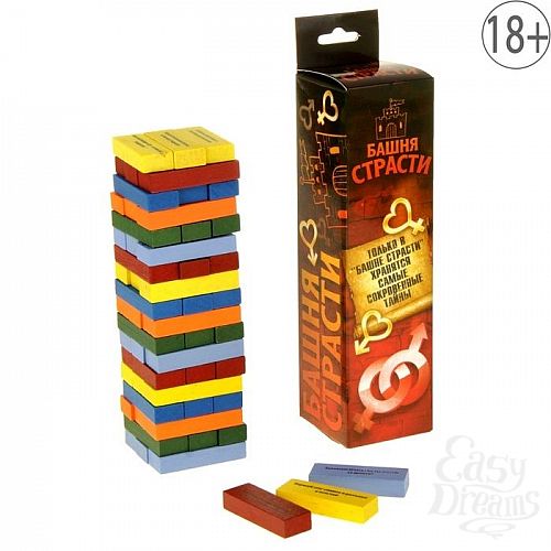 Фотография 1:  Падающая башня  Башня страсти  Фотография 1:  Падающая башня  Башня страсти